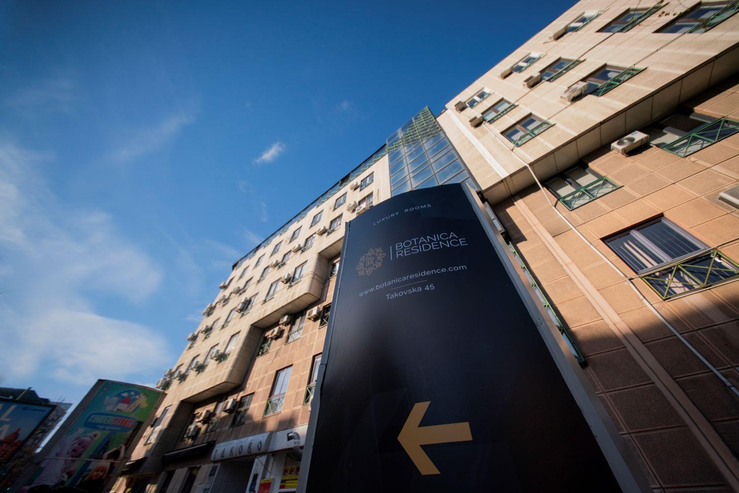 Botanica Residence Belgrade Luaran gambar